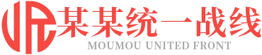 CMS020109机械公司